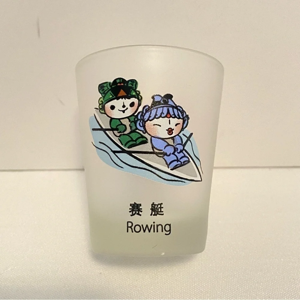 Beijing Olympics 2008 Friendlies Mascot Rowing Frosted Shot Glass